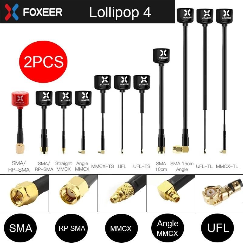 FOXEER Lollipop 4 Lollipop V4 ̵ FPV ׳, LHCP RHCP, FPV RC  VTX  DIY ǰ, 2.6dBi, 2 